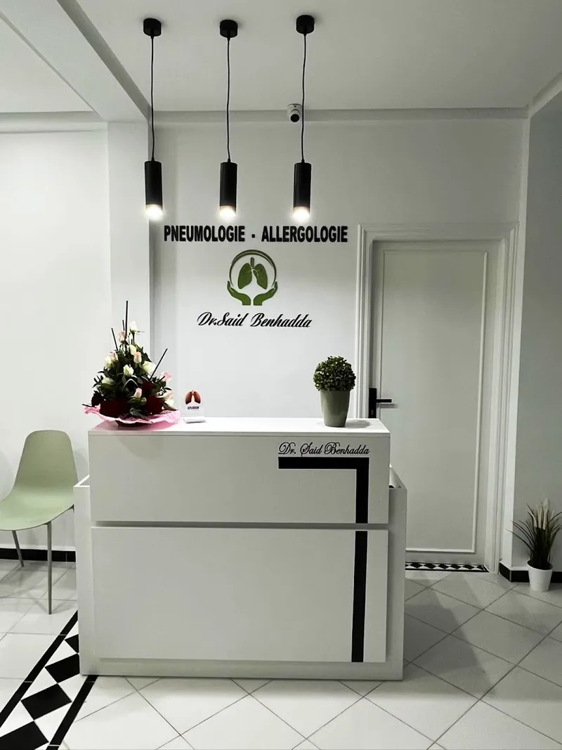 Photo 1 de Cabinet de Pneumologie, Phtisiologie & Allergologie Dr. Said Benhadda