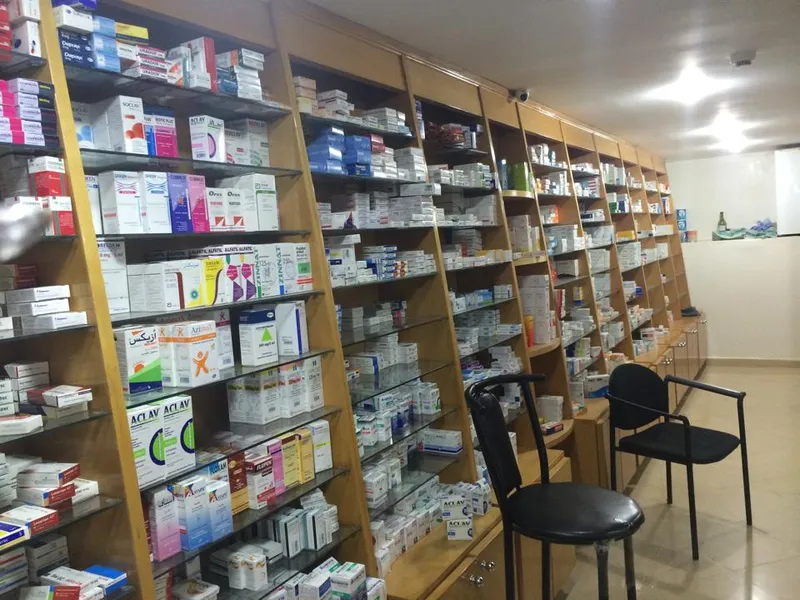 Photo 2 de pharmacie Al maghreb arabi