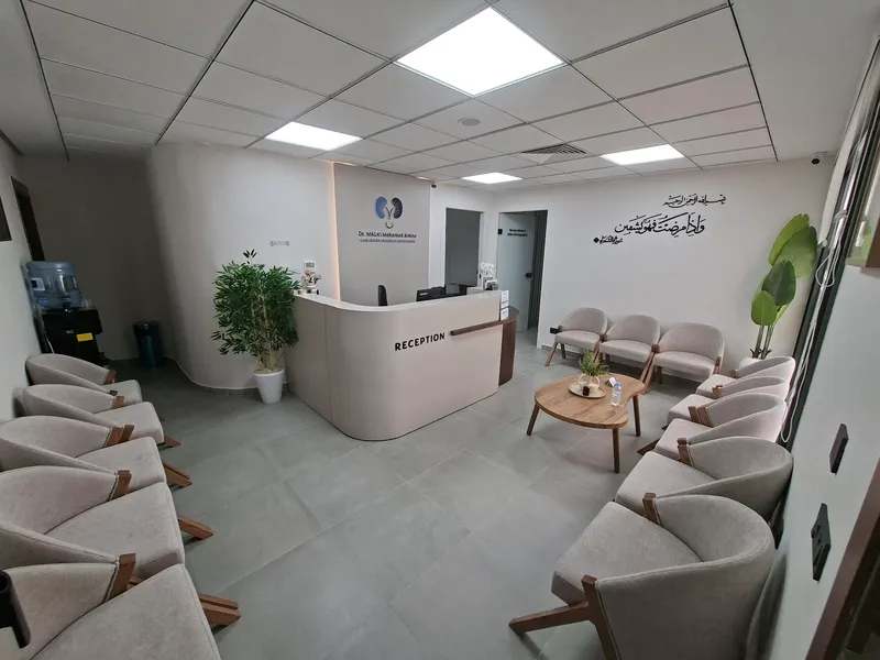 صورة 1 من Cabinet d'urologie et d'andrologie Dr Malki mohamed amine