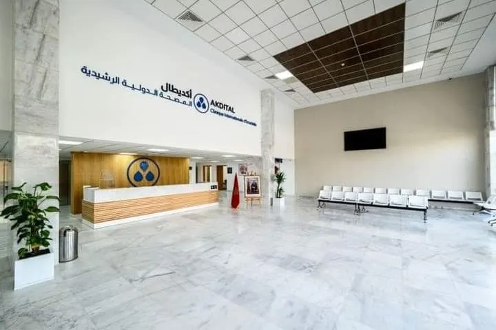 Alfath photo 4