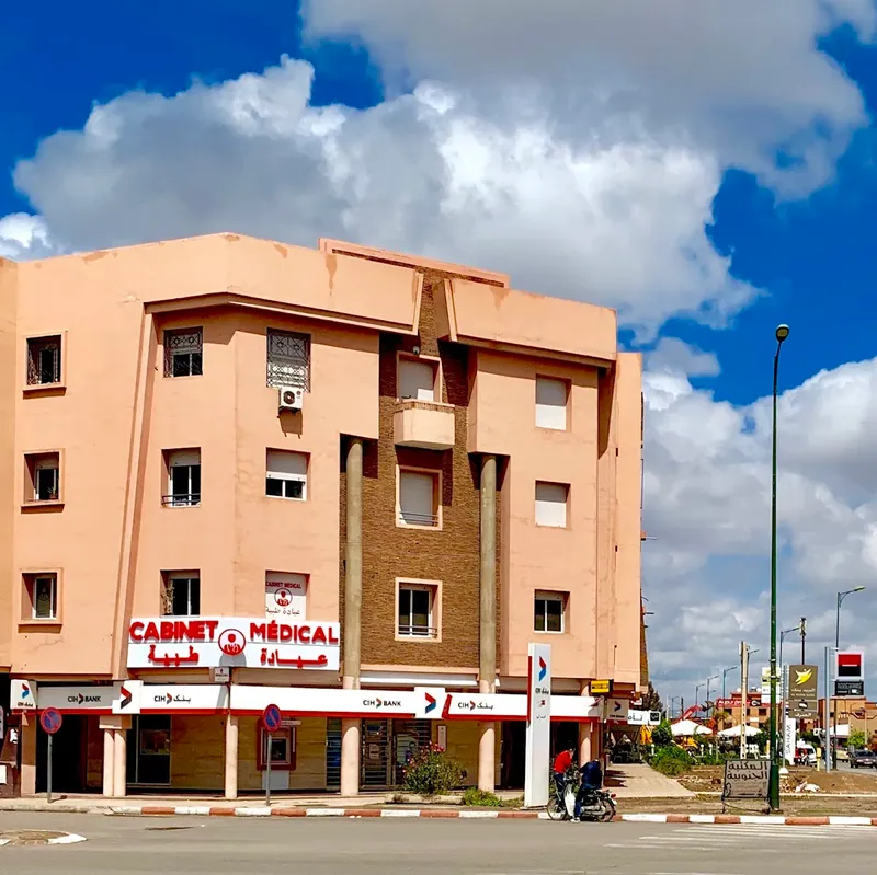 Photo 1 de Dr. Hanane Ait Sayad