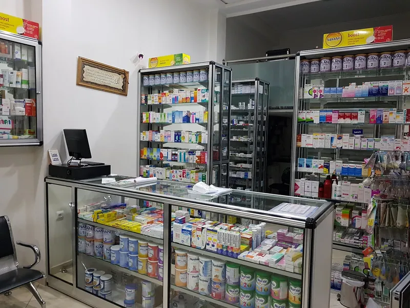 صورة 2 من Pharmacie Ariad