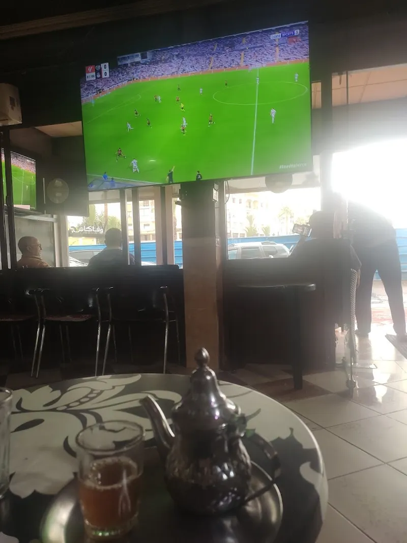 صورة 4 من Café Rayhana