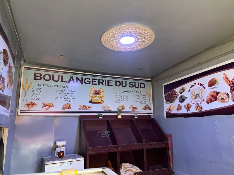 صورة 2 من Bread Store and Town Oven