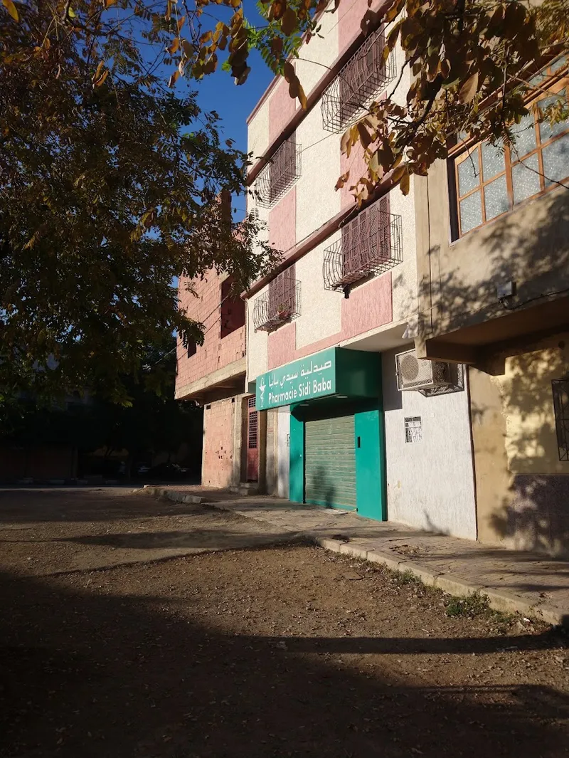 Photo 2 de Pharmacie Sidi Amer