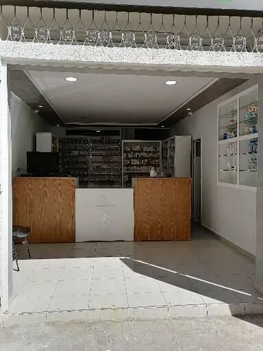 صورة 2 من Pharmacie Arrazak