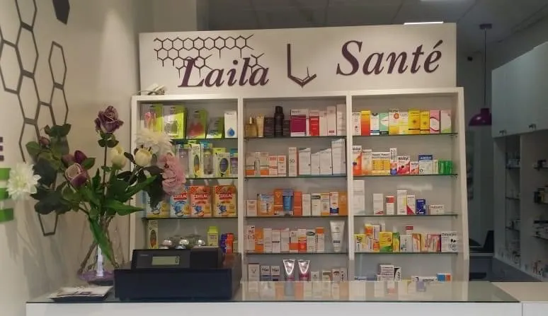 Pharmacie & Parapharmacie Laila Santé photo 1