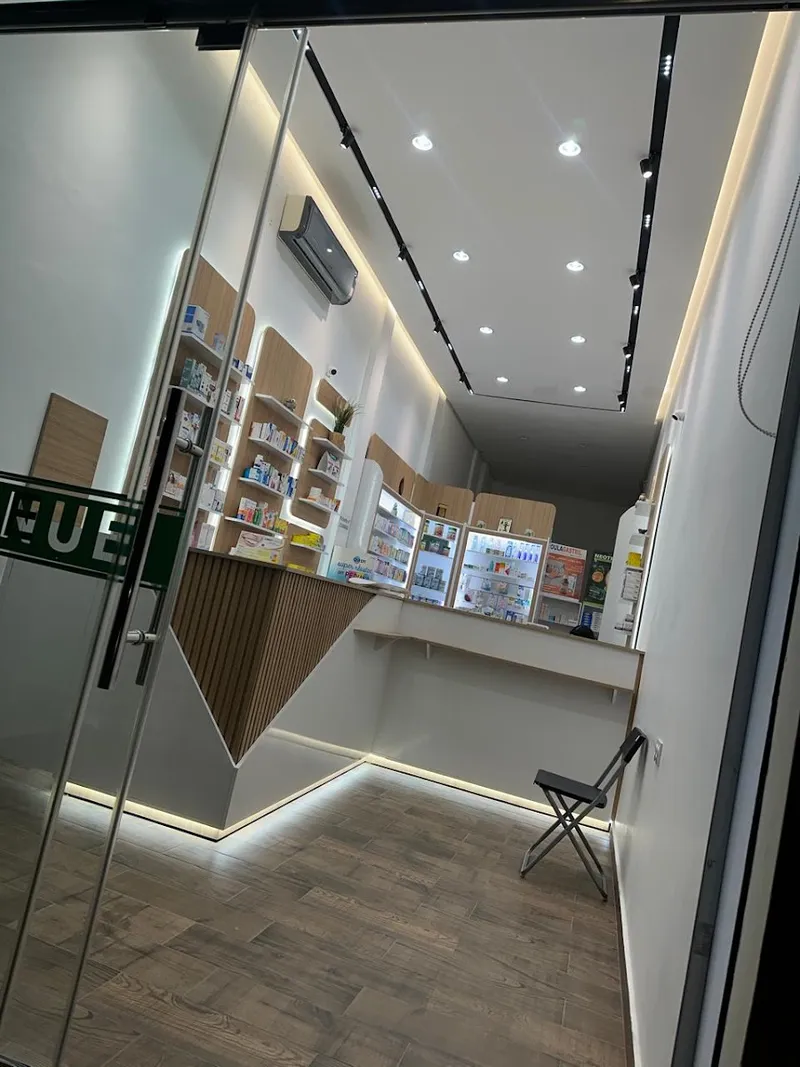 Photo 2 de Pharmacie Des Jardins صيدلية الحدائق