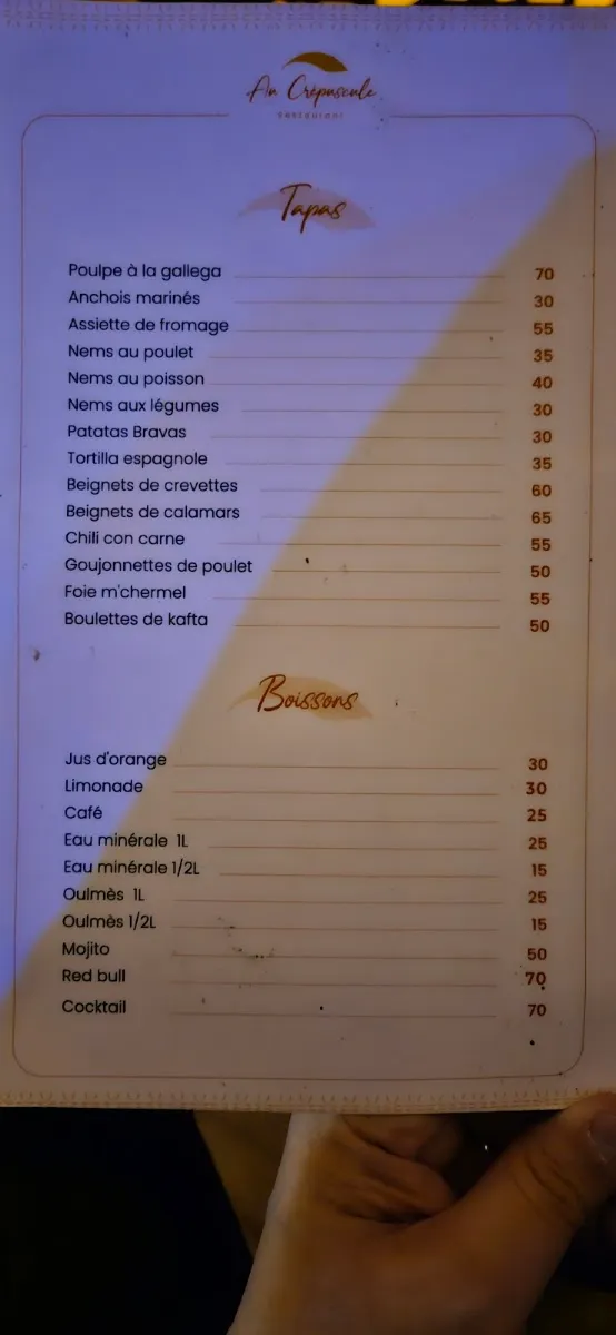 Restaurant Au Crépuscule photo 2