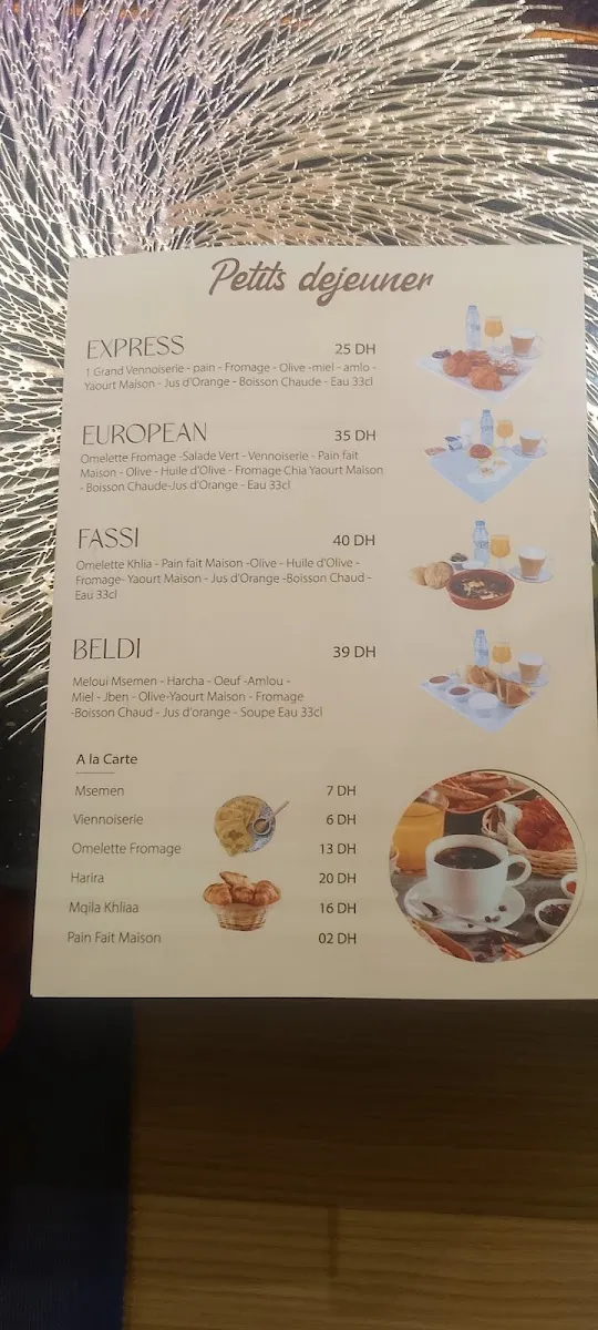 صورة 2 من CAFE CAPPUCCINO AERPORT BENI MELLAL
