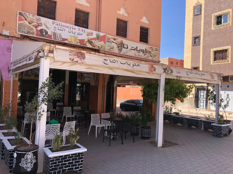 صورة 2 من Moroccan Sweets and bakery