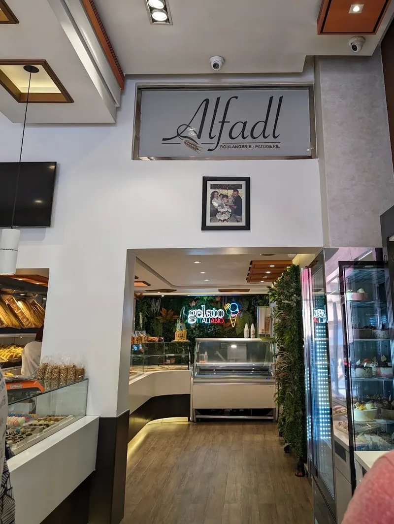 صورة 3 من Pastry Al Fadl