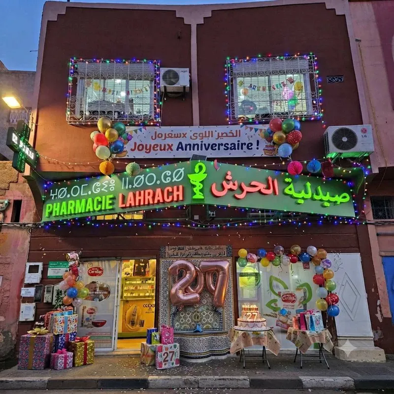 Pharmacy BINE LEKCHALI photo 3