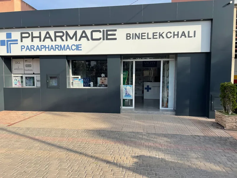 Pharmacy BINE LEKCHALI photo 2