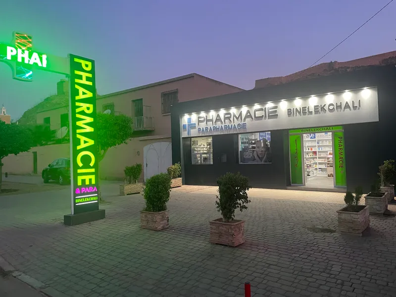 Pharmacy BINE LEKCHALI photo 1