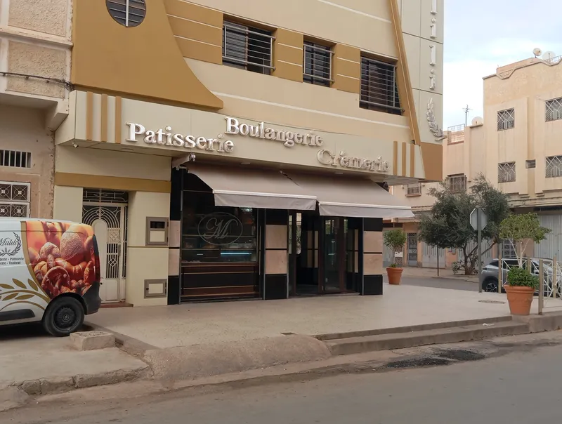 صورة 1 من Mitlili : Boulangerie Pâtisserie & Crèmerie