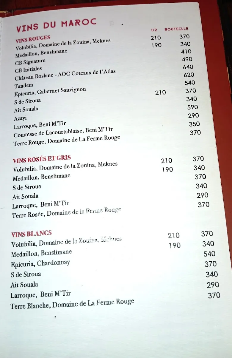 La Bodega de Casablanca photo 2