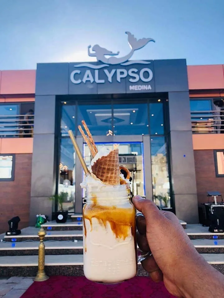 صورة 1 من Calypso