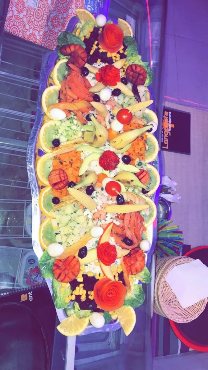 صورة 3 من Sahara Langouste