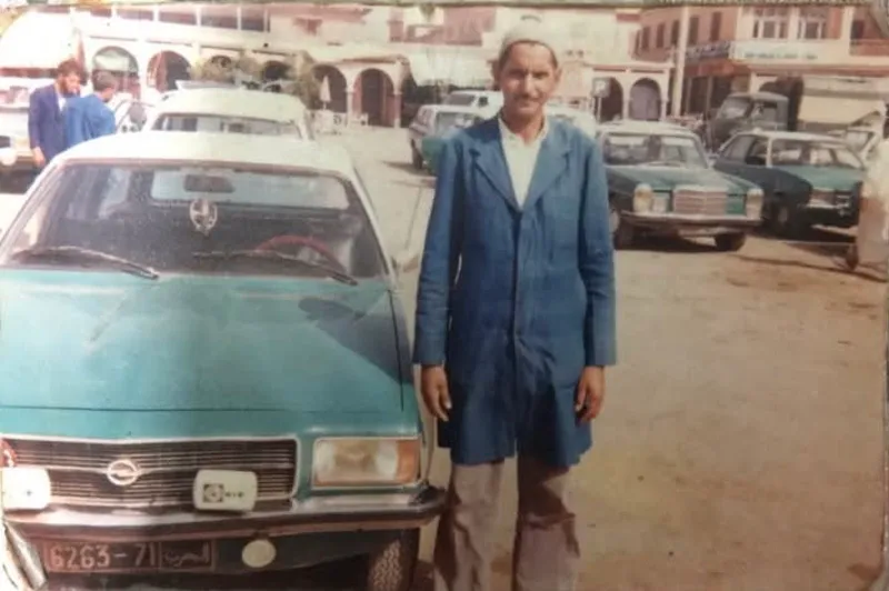 صورة 2 من Place Assarag