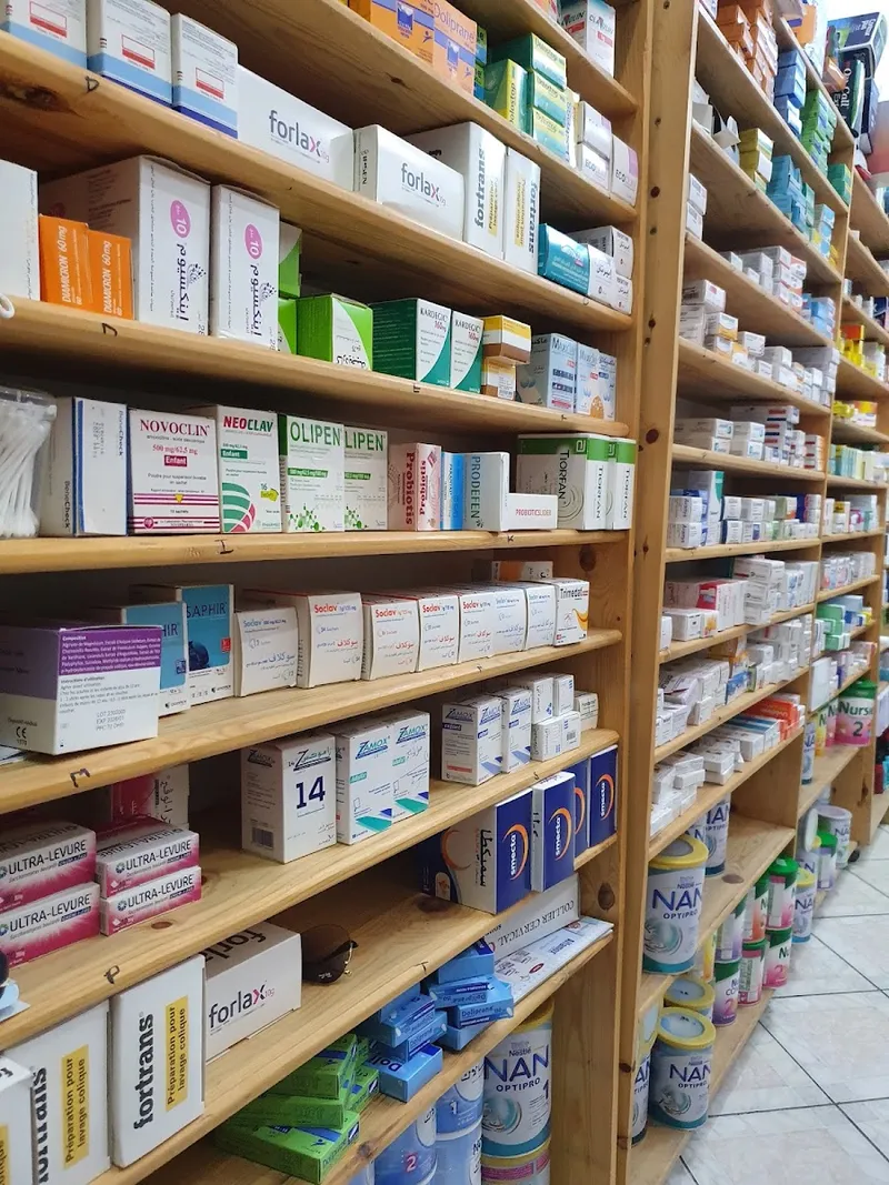 صورة 2 من Pharmacie Bissmillah