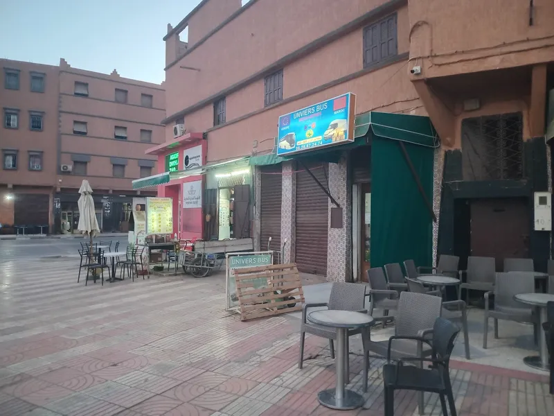 صورة 1 من Restaurant Lbahja