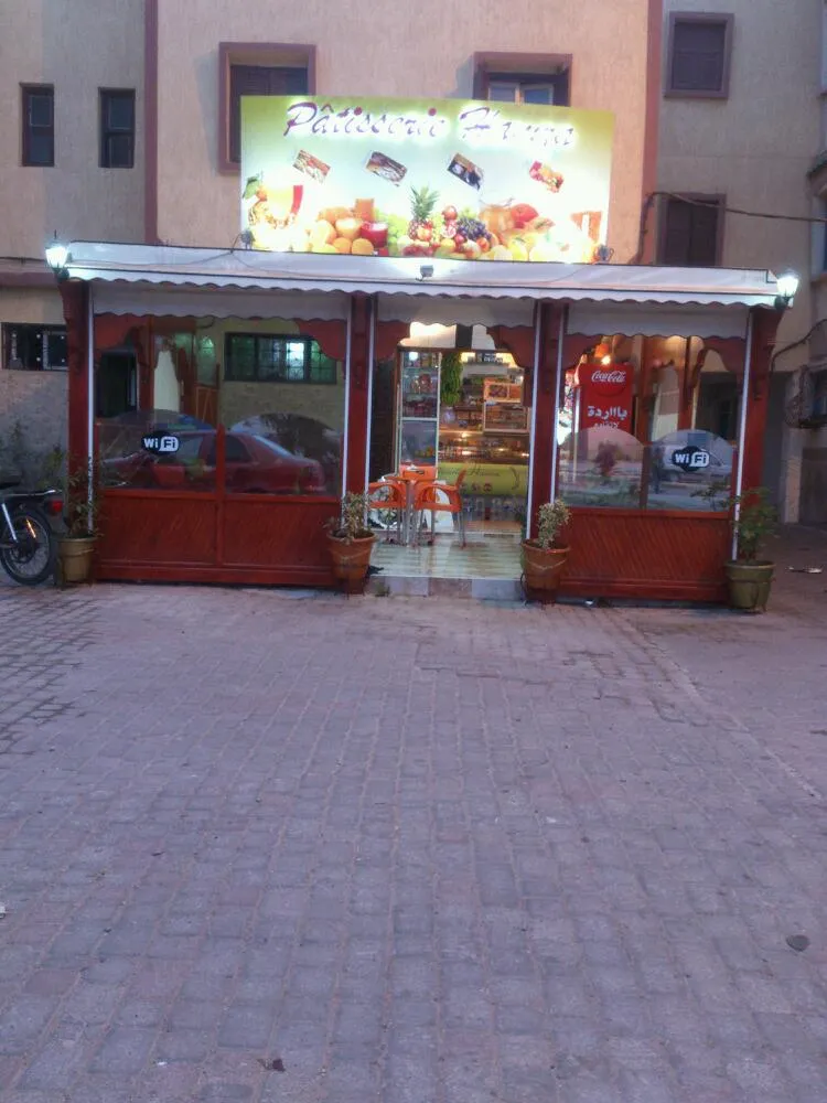 Photo 1 de Pâtisserie Hamza