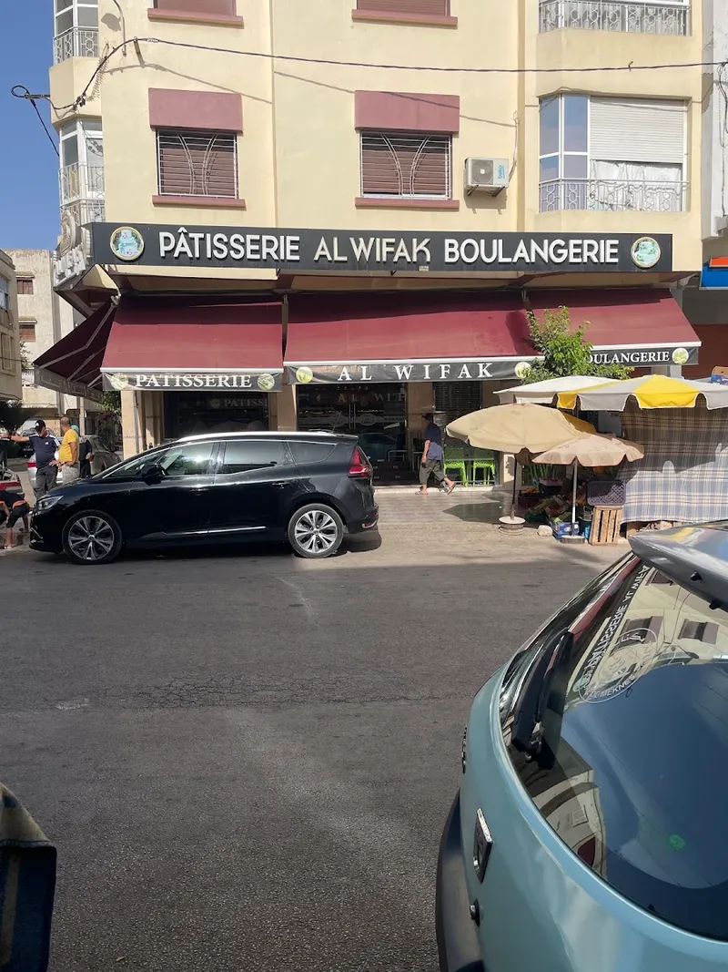 صورة 3 من Boulangerie TAYEBA
