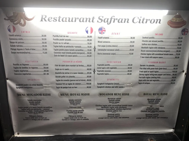 صورة 2 من Restaurant safran Citron
