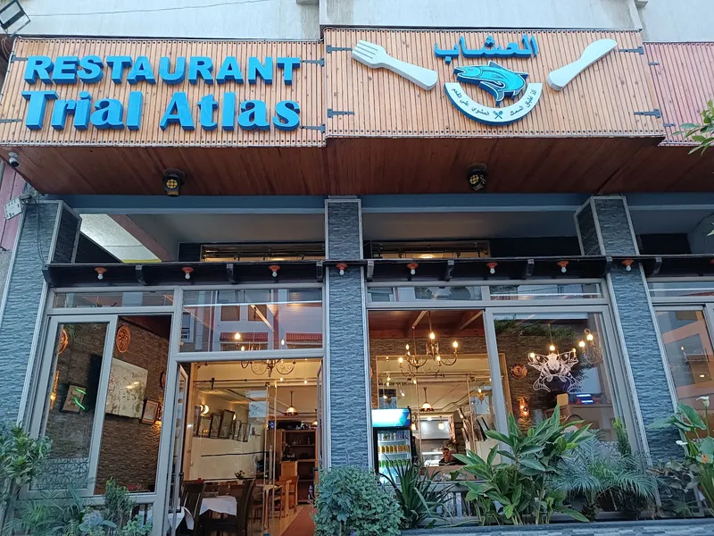 Restaurant Trial Atlas photo 1