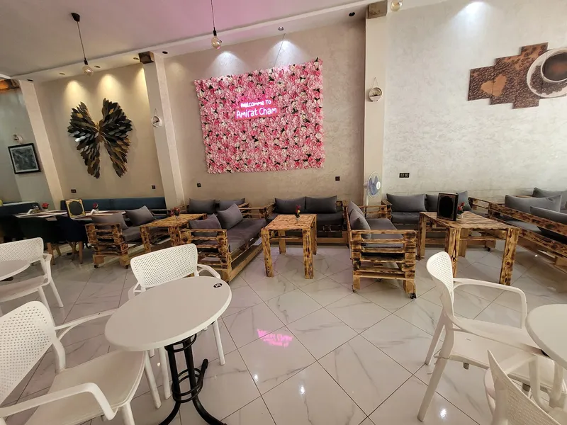 Photo 1 de Amirat Cham Restaurant
