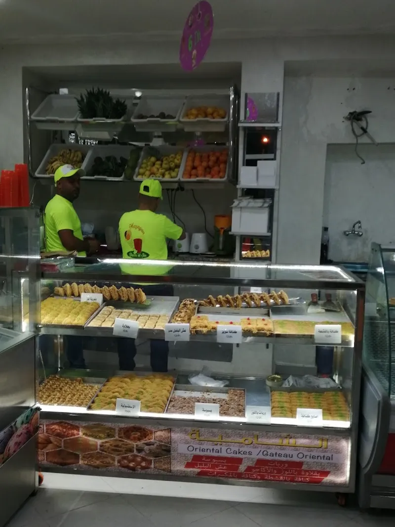 Photo 1 de PHARMACY HAY MABROUKA