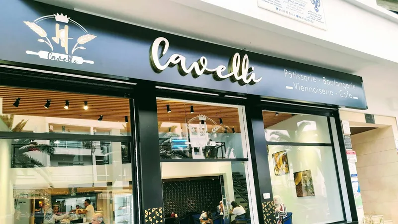 صورة 1 من Cavelli (Café et Pâtisserie)