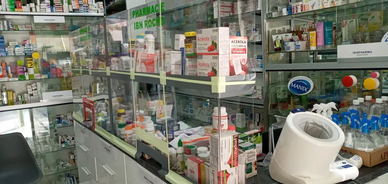 Photo 2 de Pharmacie Ibn Rochd