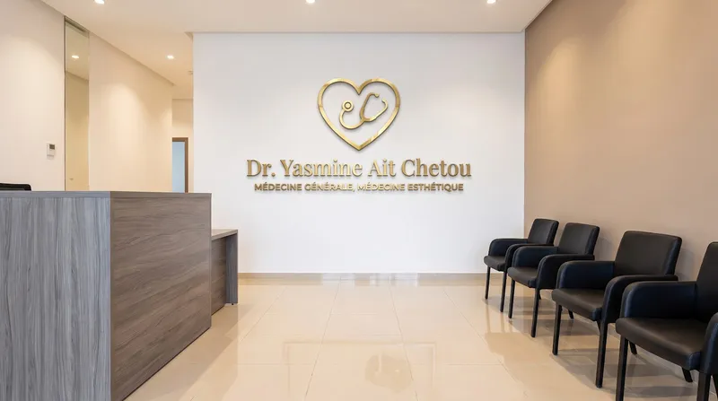 Cabinet de santé Dr Yasmine Ait Chetou photo 1