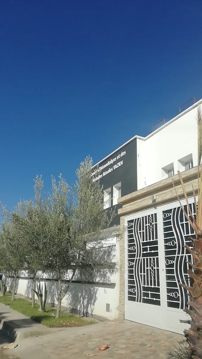 Photo 3 de Centre d'Hémodialyse Berrechid