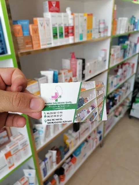 Para dahmani photo 2