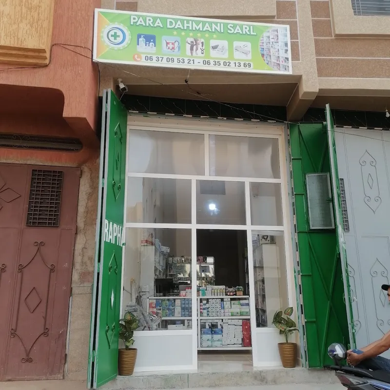 Para dahmani photo 1
