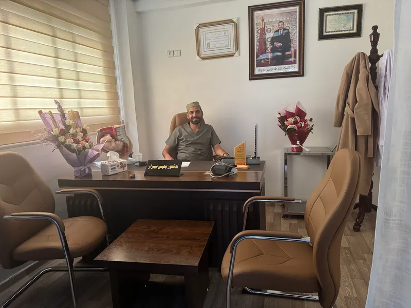 صورة 2 من Cabinet Dr. Yahia Mizar
