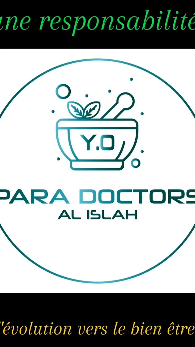 Photo 2 de Pharmacie & Parapharmacie Al Islah