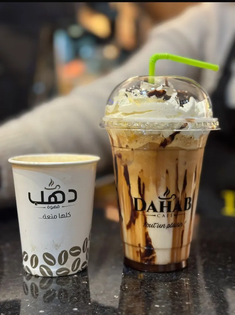 صورة 3 من Dahab coffe beni mellal