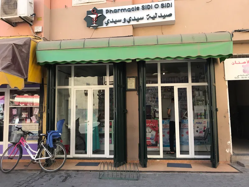 Pharmacie Sud photo 3