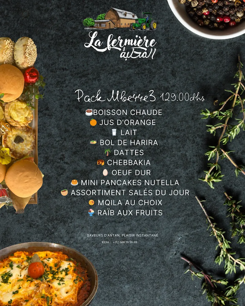 Photo 2 de La Fermière - Bistrot Crèmerie