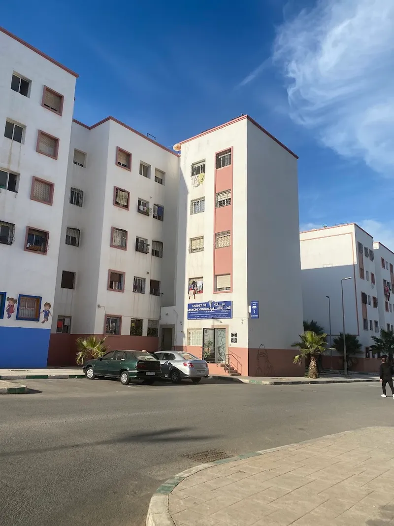 Photo 2 de Cabinet de médecine générale عيادة الطب العام Dr. Otmane Haji