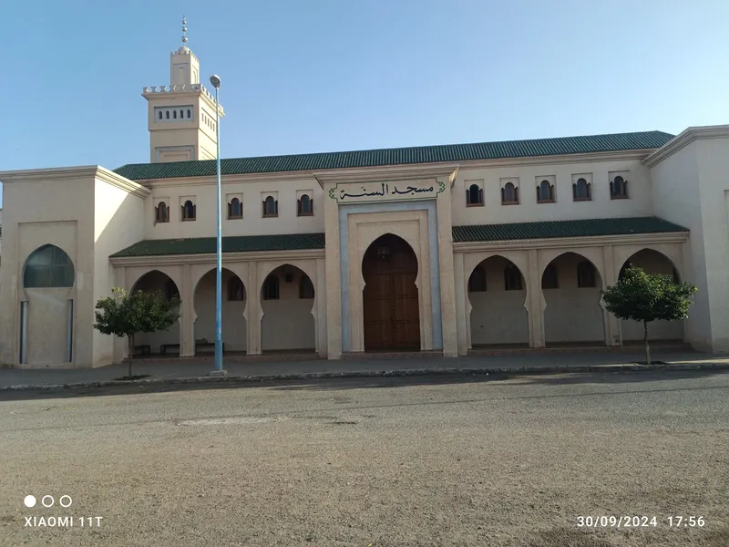 Mosquée Asmae Bint Abi Baker photo 2