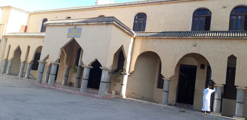 Mosquée Asmae Bint Abi Baker photo 4