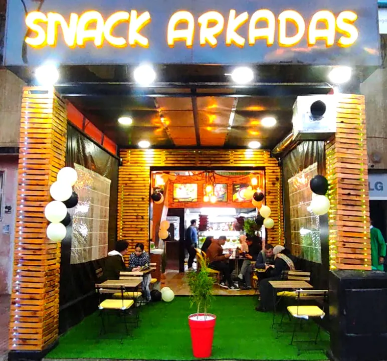 صورة 1 من Snack Arkadas
