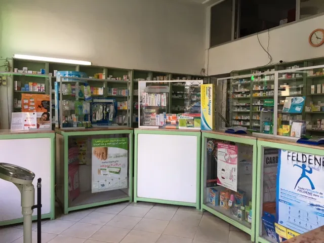 Photo 3 de Pharmacie Agdal