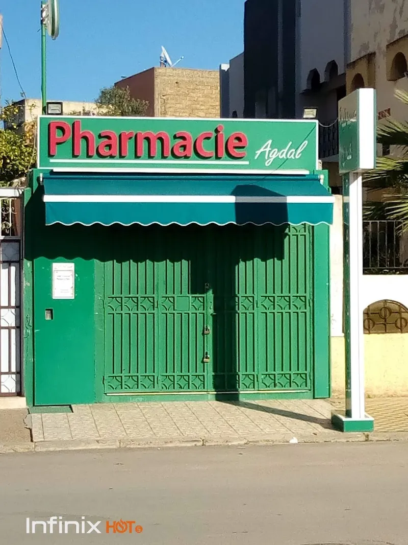 Photo 1 de Pharmacie Agdal