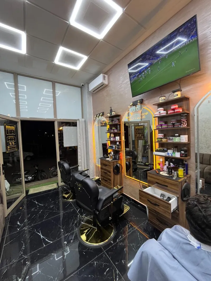 Photo 3 de BARBER SHOP ROYAL